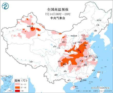 东启网 四川盆地局地气温或破历史同期极值 高温最强盛时段来临