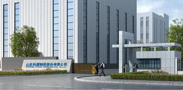 春安配资 科源制药33倍市盈率收购大股东资产